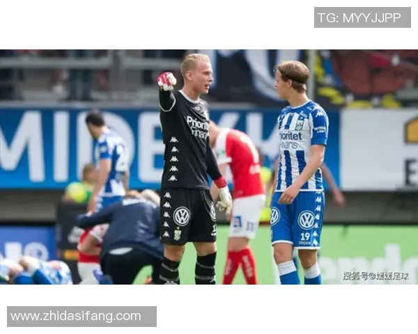 厄斯特松与埃尔夫斯堡激战正酣比分悬念引人关注