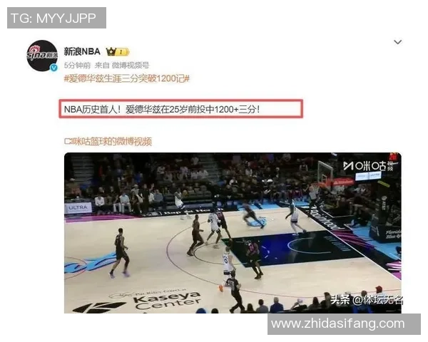 华子低迷8失误,兰德尔28+9+3解锁生计里程碑,森林狼双杀鹈鹕 华子低迷8失误,兰德尔28+9+3解锁生计里程碑,森林狼双杀鹈鹕