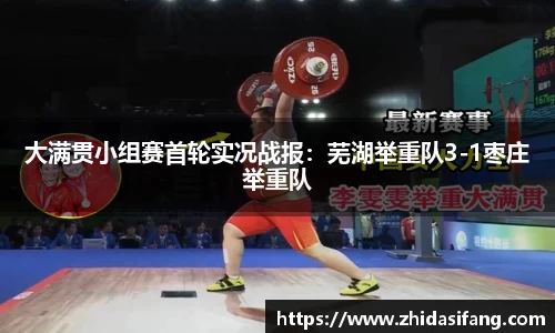 NG南宫体育官方网站