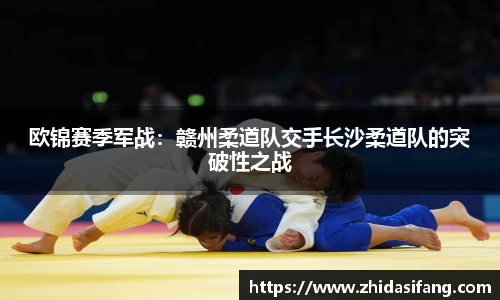 NG南宫体育平台