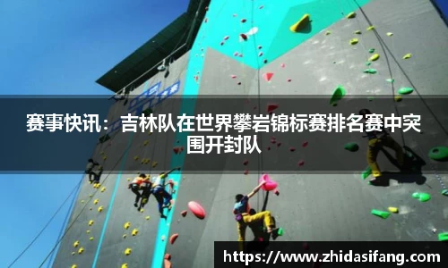 NG南宫体育官方网站