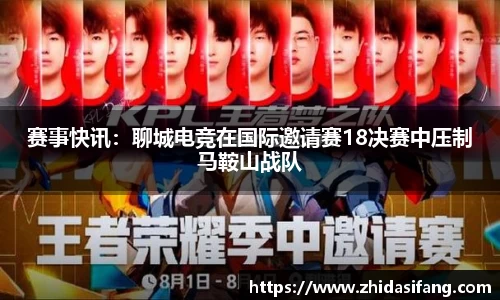 NG南宫体育平台