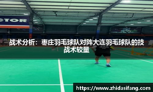 NG南宫体育官方网站