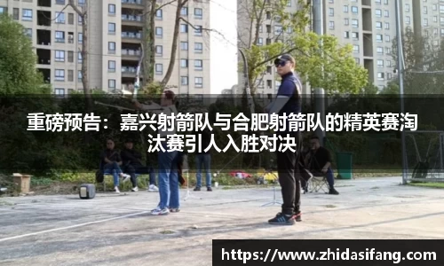NG南宫体育平台