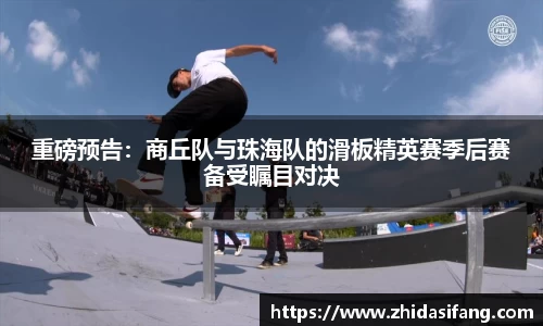 NG南宫体育APP
