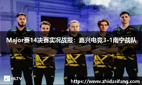 NG南宫体育官方网站