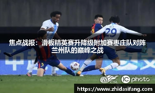 NG南宫体育平台