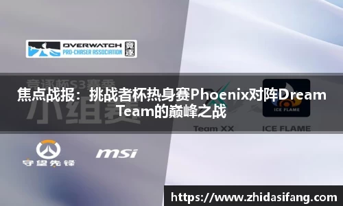 NG南宫体育APP