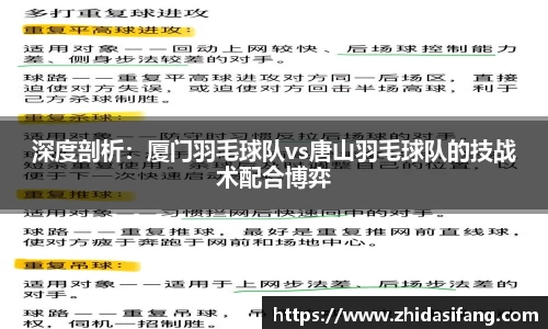 NG南宫体育平台