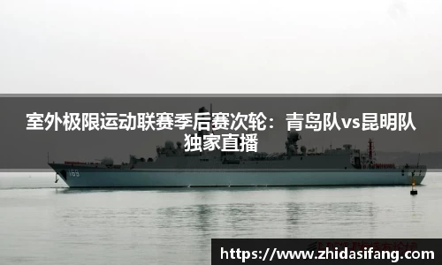 NG南宫体育平台