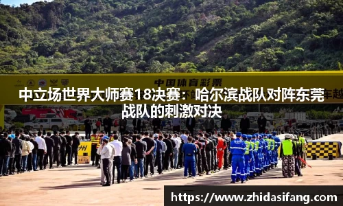 NG南宫体育注册登录