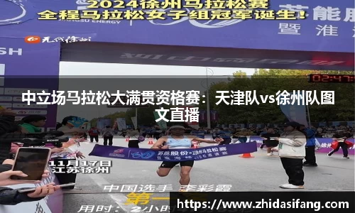 NG南宫体育官方网站