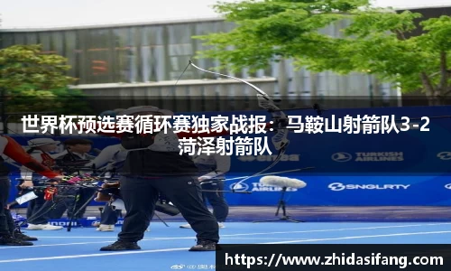 NG南宫体育官方网站