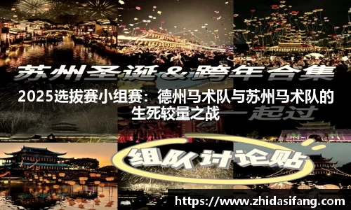 NG南宫体育注册登录