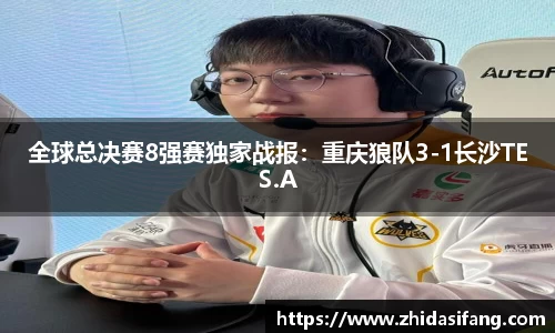 NG南宫体育官方网站