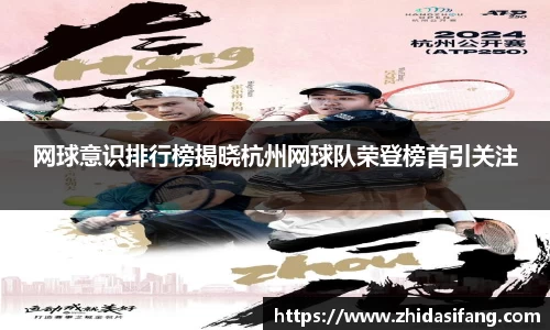 NG南宫体育官方网站
