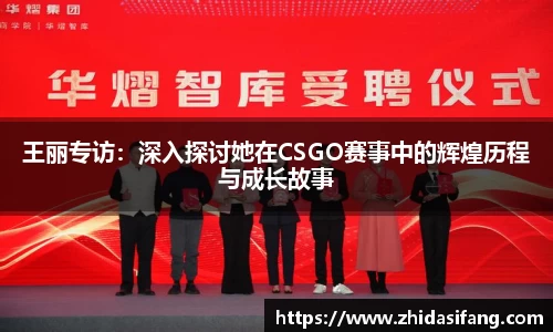 NG南宫体育官方网站