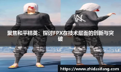NG南宫体育APP