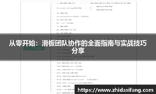 NG南宫体育官方网站