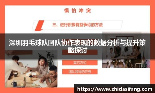 NG南宫体育APP