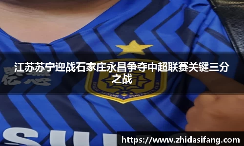 NG南宫体育平台