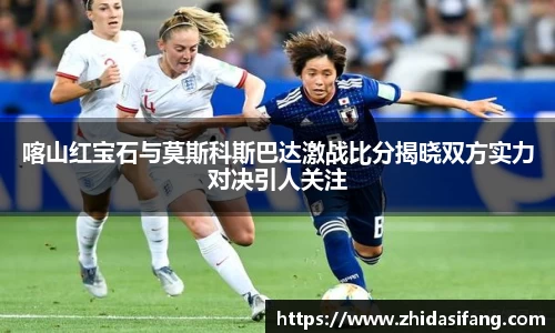 NG南宫体育官方网站