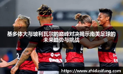 NG南宫体育官方网站