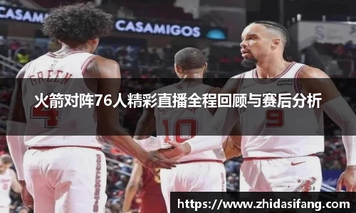 NG南宫体育注册登录
