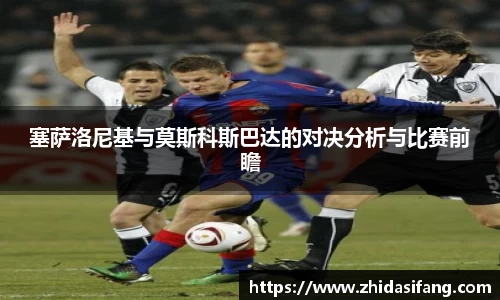 NG南宫体育官方网站